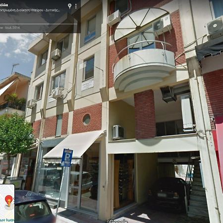 Clic - Comfort Luxury In City Of 约阿尼纳 外观 照片